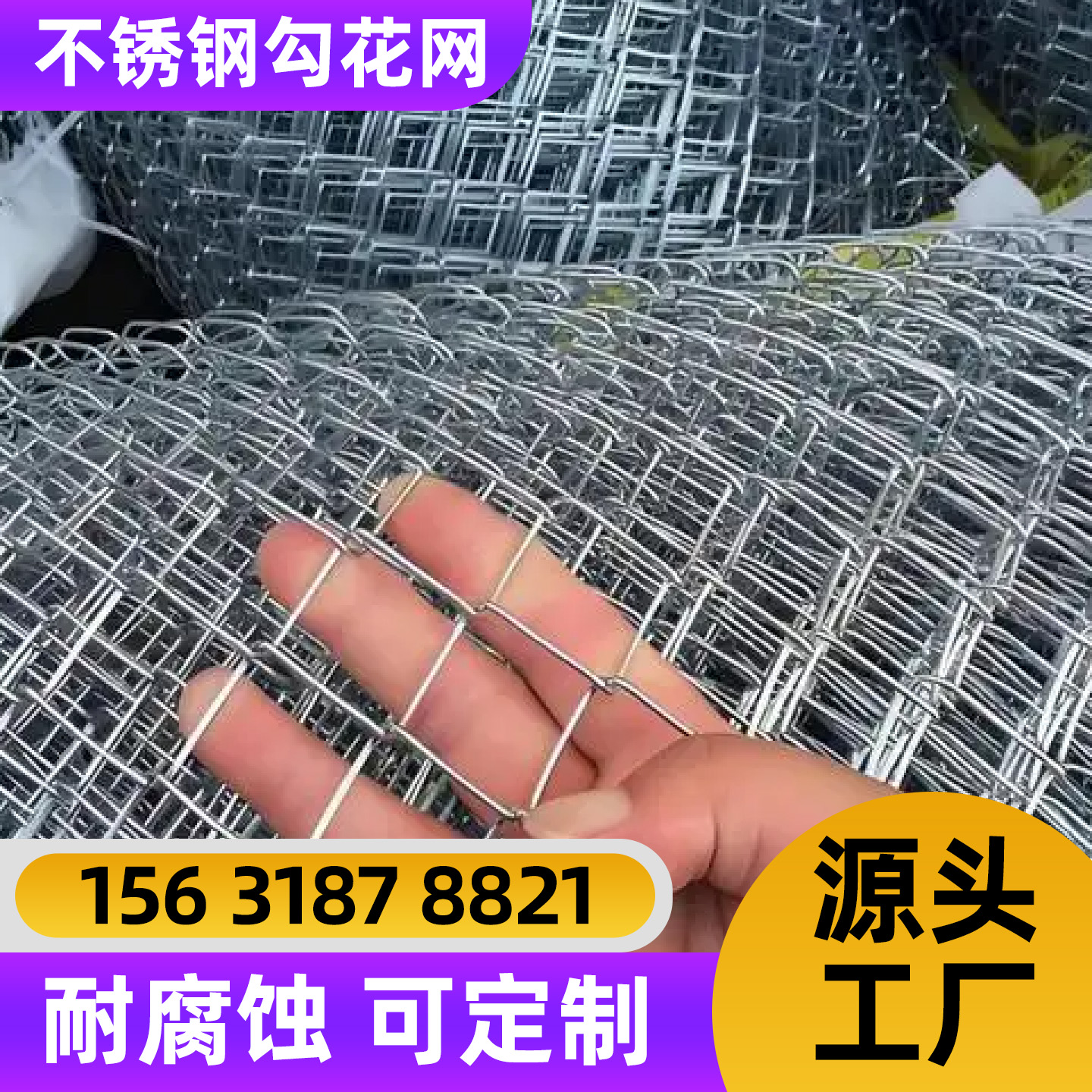 娄底市护栏网锌钢护栏 - 厂家